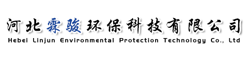 東莞德天機(jī)械有限公司